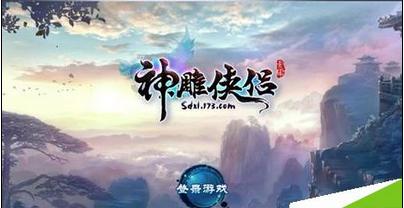 【讲述方老故事】国医大师——方和谦 博大精深 智圆行方(五)