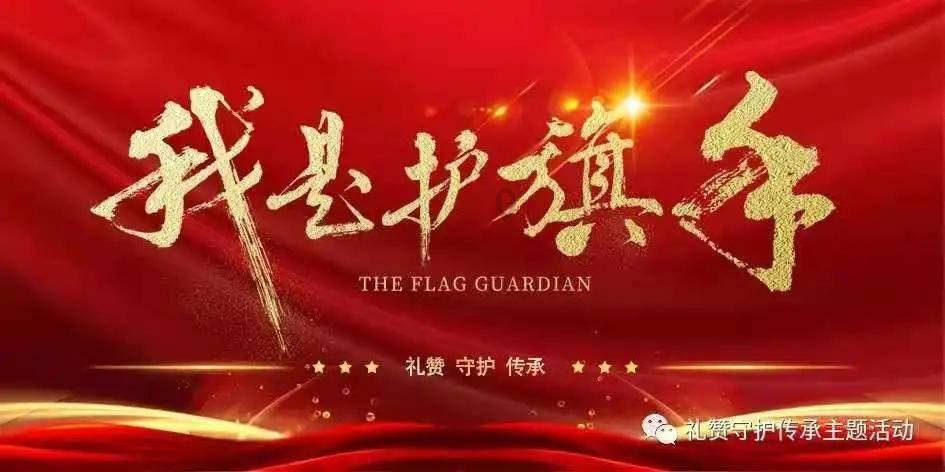 2024中国（海南）-东盟旅文推广启幕活动嘉宾走进博鳌乐城参观考察